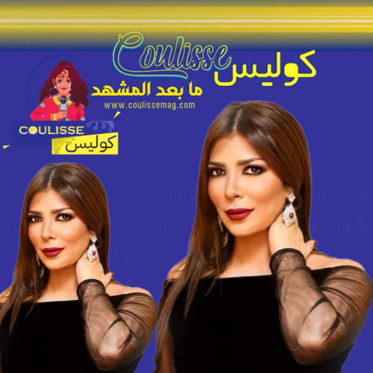 أصالة نصري هل تعود يومًا إلى سوريا؟ – فيديو