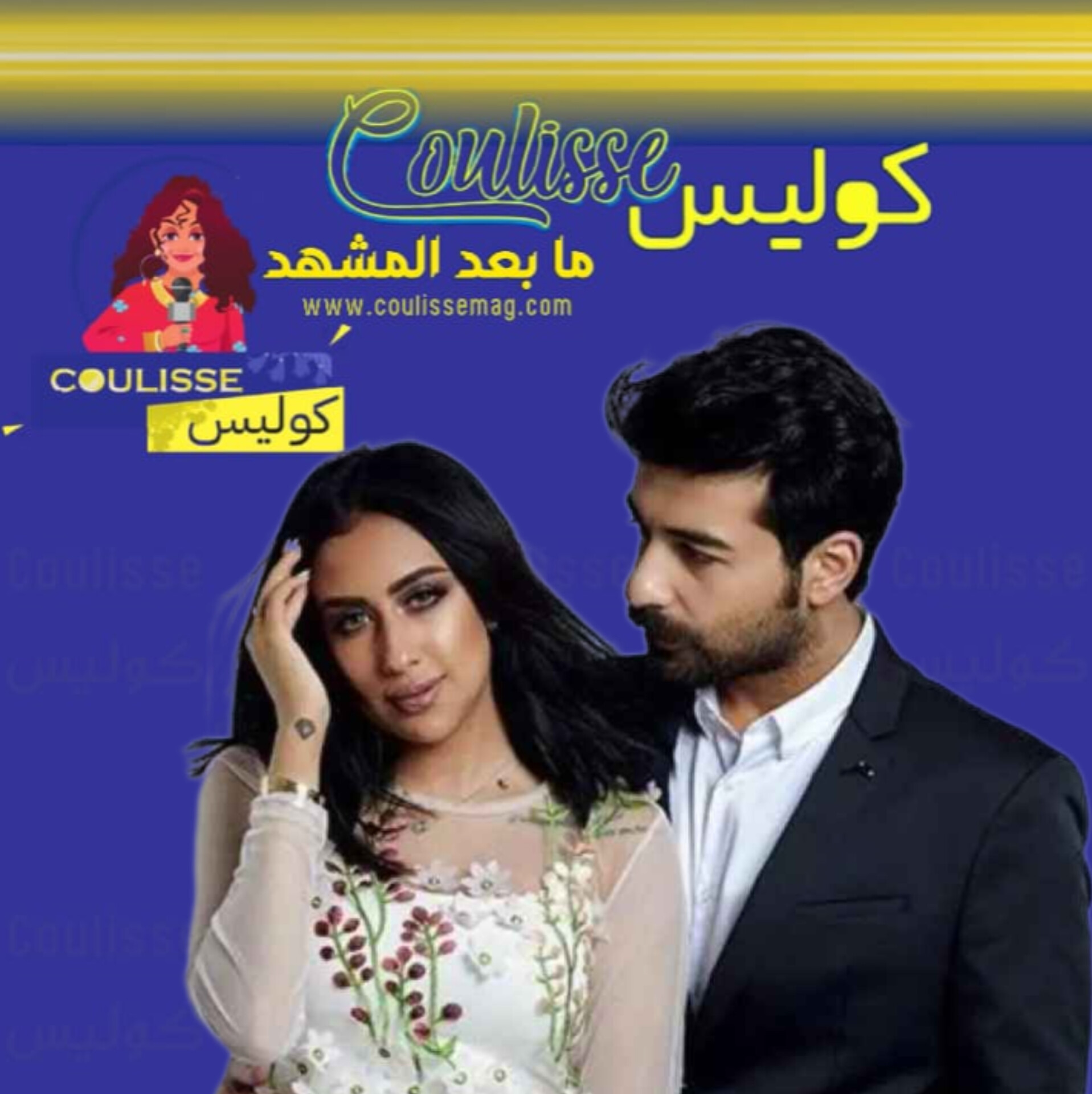فرح الهادي وزوجها فكرا في مستقبل ابنهما بهذا الحدث الضخم! – فيديو