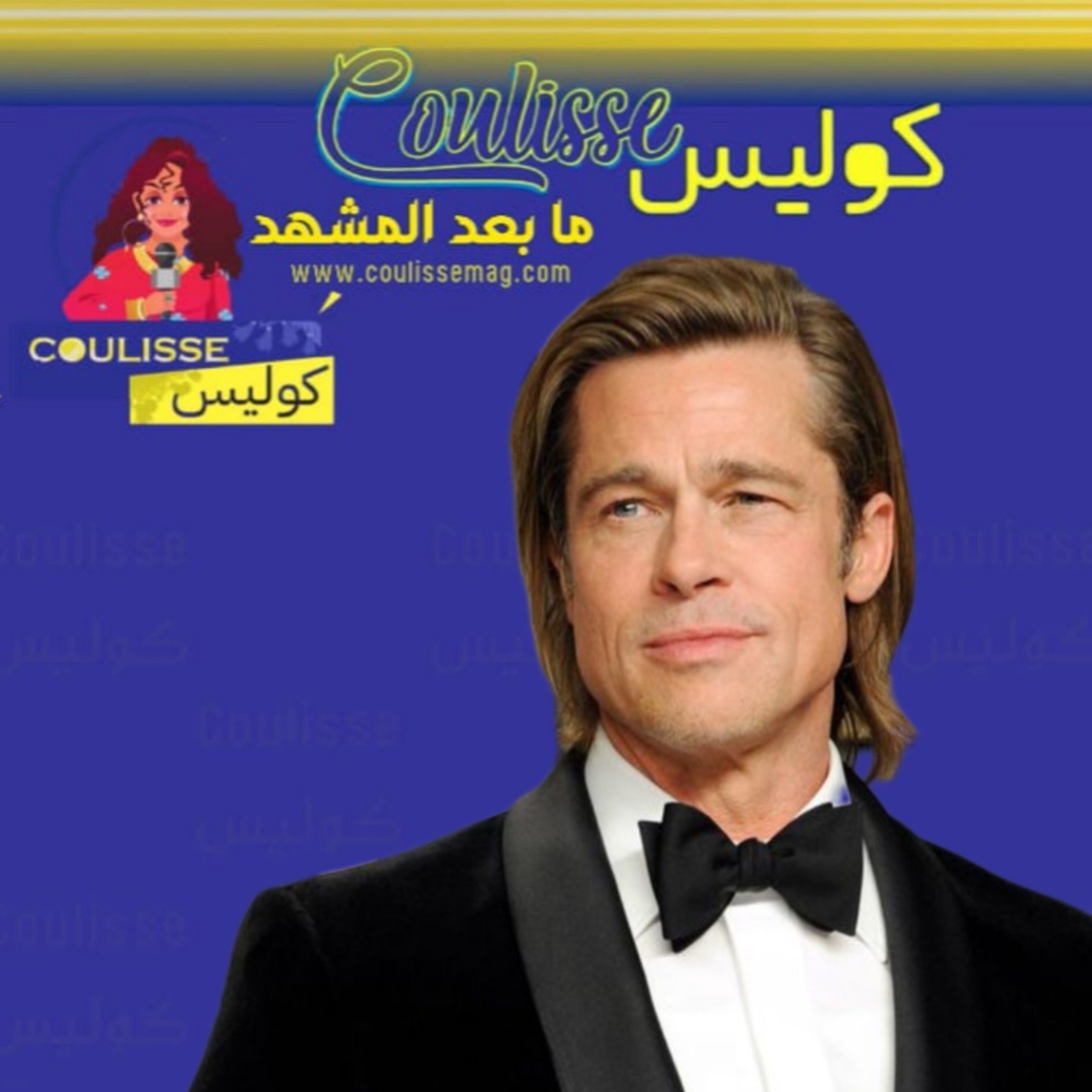 Brad Pitt’s Hollywood Romance: Key Moments and Relationships! – photos